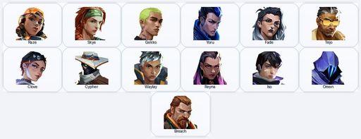 KR/Bronze | 26 Skins + 13 Agents + 155 RP | Forsaken Vandal / Radiant Entertainment System Phantom / Hieroscape Blades / Black.Market Butterfly Knife | Full Access