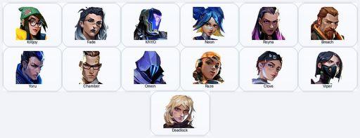 EU | 1 Skins + 13 Agents + 150 RP | Shimmer Classic | Full Access